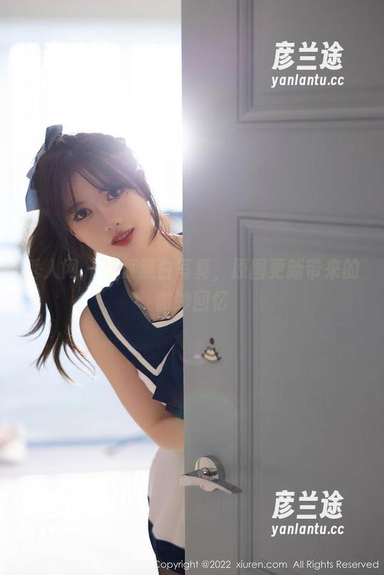 秀人网 - 蓝夏黑白写真，原图更新带来的微妙回忆