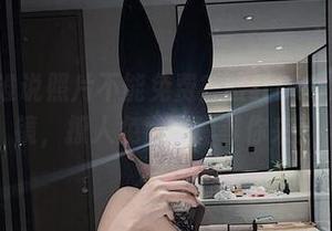 微密圈 – 谁说照片不能免费？脸红Dearie全脸出镜，撩人免费写真等你来！