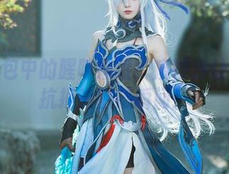 高清图包中的腥味猫罐：魔理沙让你无法抗拒的魅惑瞬间！