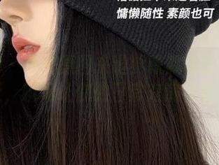 微密圈 – 免费原图来啦！陈佩奇的红底朝天，瞬间让你的日常充满色彩！