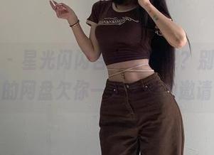 微密圈 – 星光闪闪合集在哪里？别急，陈佩奇的网盘欠你一张美丽的邀请函！