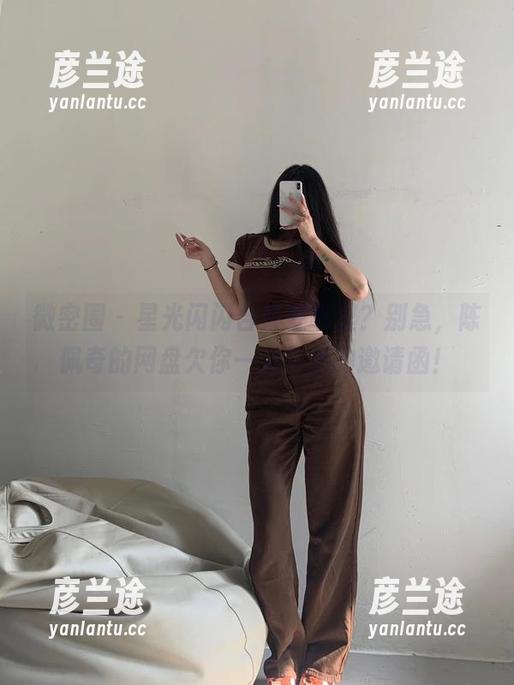 陈佩奇 微密圈 - 星光闪闪合集在哪里?别急,陈佩奇的网盘欠你一张美丽的邀请函!